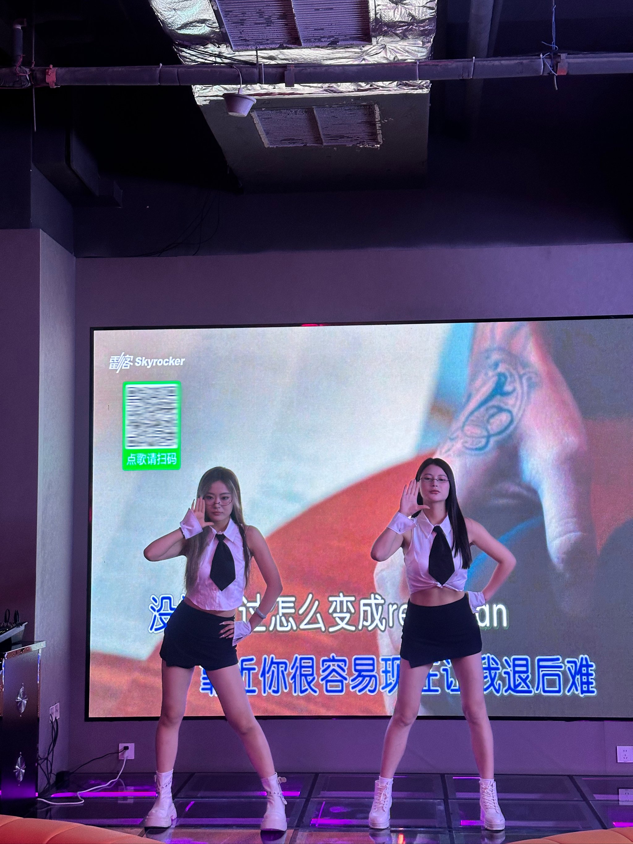 商务ktv好不好-涧西区ktv预订